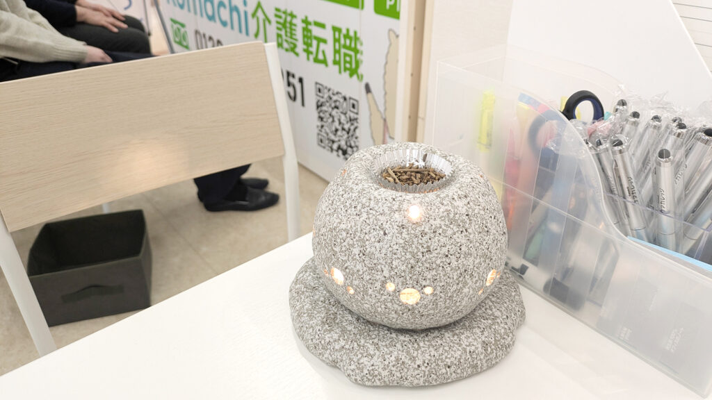 セラピューティック・ケア体験会