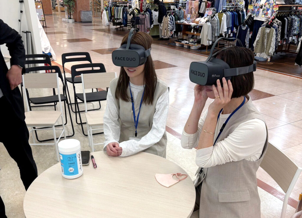 VR体験会