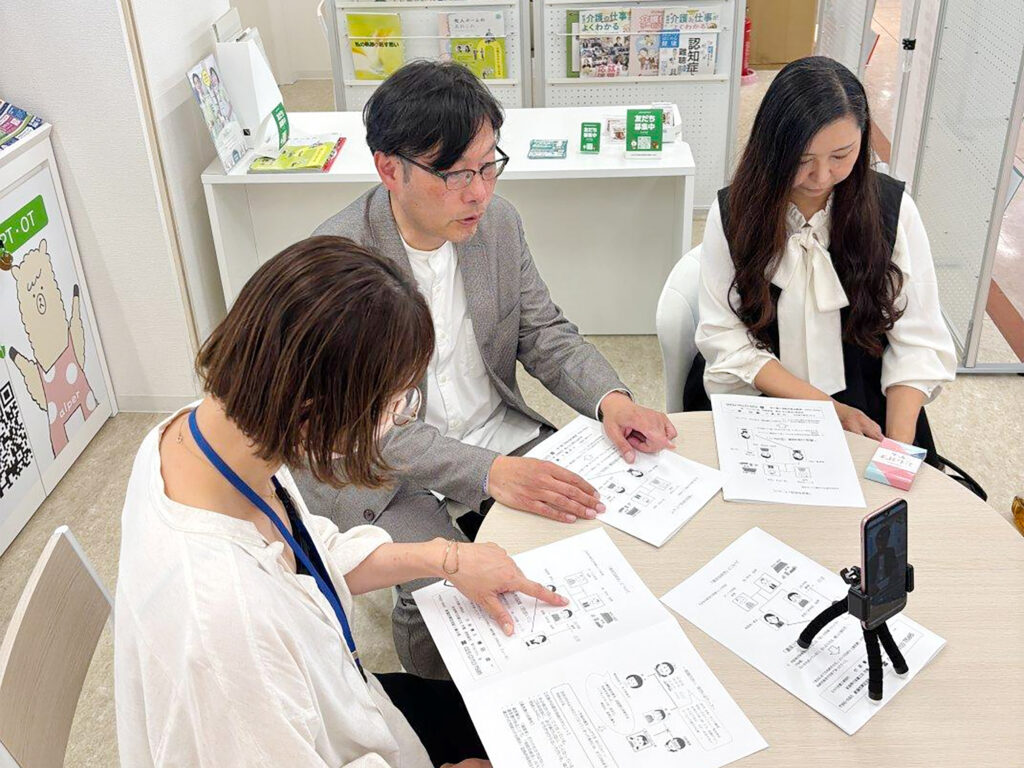 榎田雄一先生の「身近な終活」セミナー